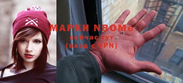 кокаин премиум Баксан