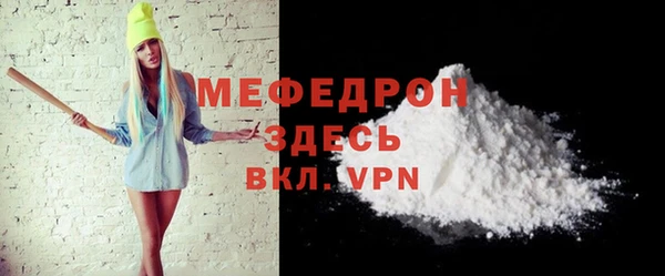 ГАЛЛЮЦИНОГЕННЫЕ ГРИБЫ Балабаново