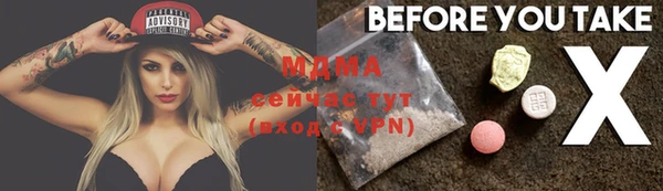 прущая мука Семёнов