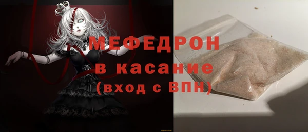 кокаин премиум Баксан