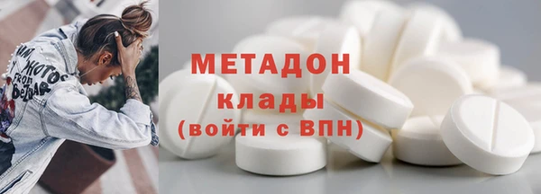 тгк Балахна