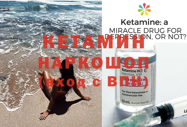 ГАЛЛЮЦИНОГЕННЫЕ ГРИБЫ Балабаново