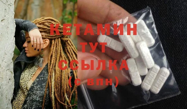 ГАЛЛЮЦИНОГЕННЫЕ ГРИБЫ Балабаново