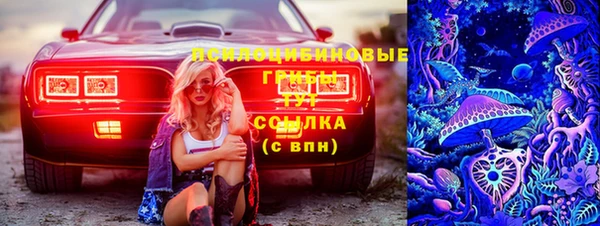 кокаин премиум Баксан