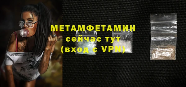 круглые Семилуки