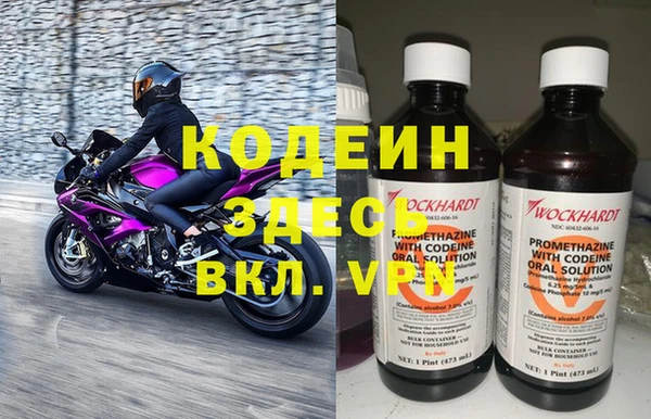 кокаин премиум Баксан