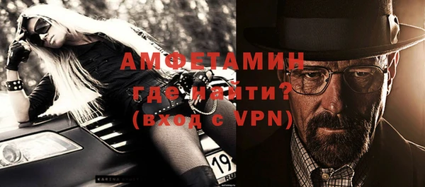 ГАЛЛЮЦИНОГЕННЫЕ ГРИБЫ Балабаново