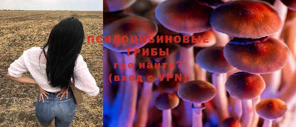 кокаин премиум Баксан
