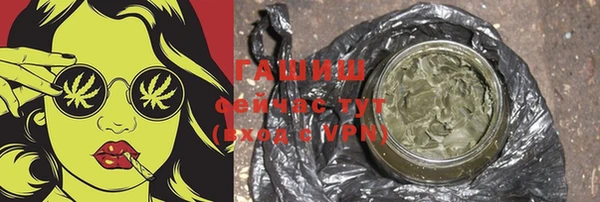 кокаин премиум Баксан