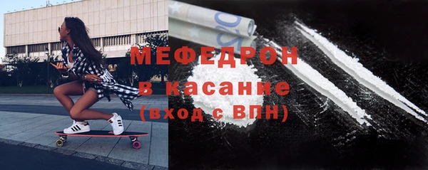 ГАЛЛЮЦИНОГЕННЫЕ ГРИБЫ Балабаново