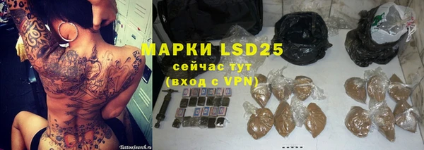 кокаин премиум Баксан