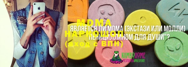 кокаин премиум Баксан