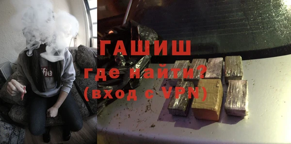 кокаин премиум Баксан
