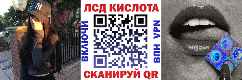 omg ONION  Гаврилов Посад  Марки NBOMe 1,5мг 